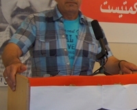saeedyegane