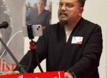 asghari