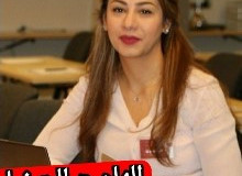 elham