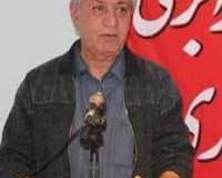 esmailweisi